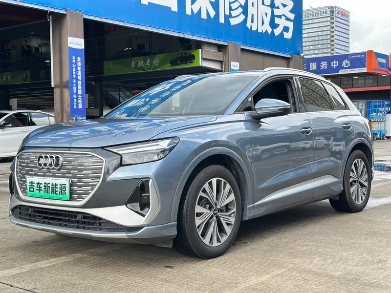 Audi Q4 e-tron, 2024