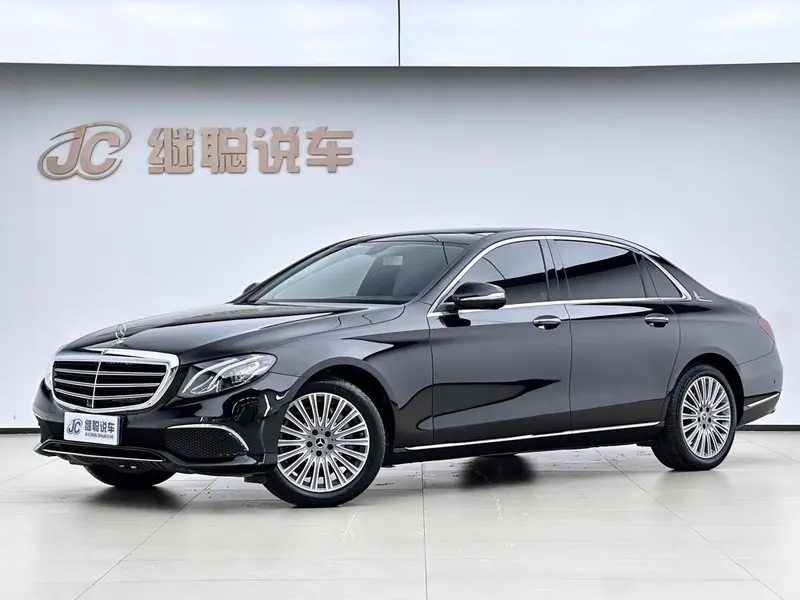 Mercedes-Benz E-Class, 2020