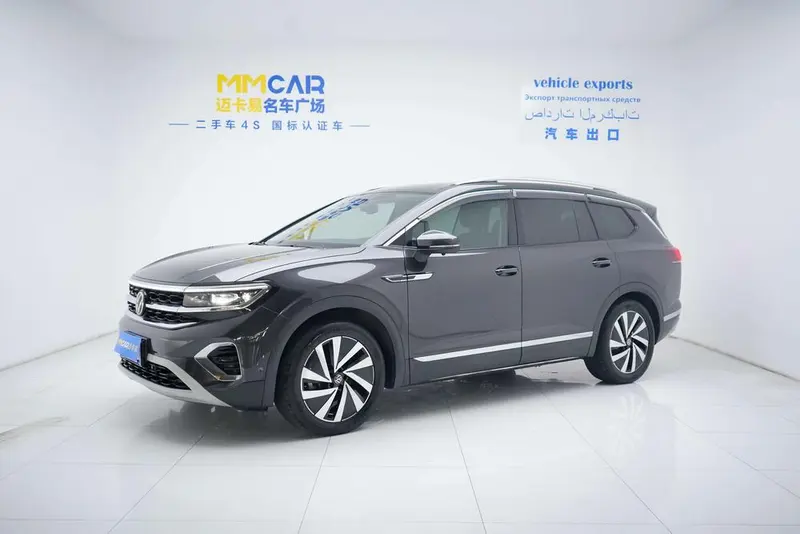 Volkswagen Tavendor, 2022