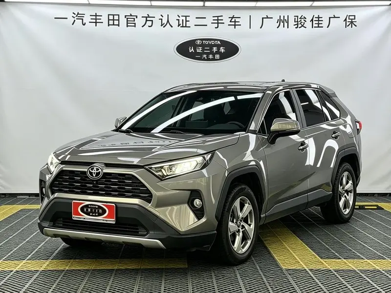 Toyota RAV4, 2020