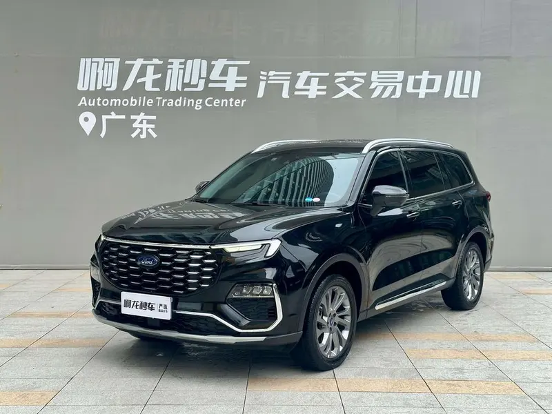 Ford Lingyu, 2023