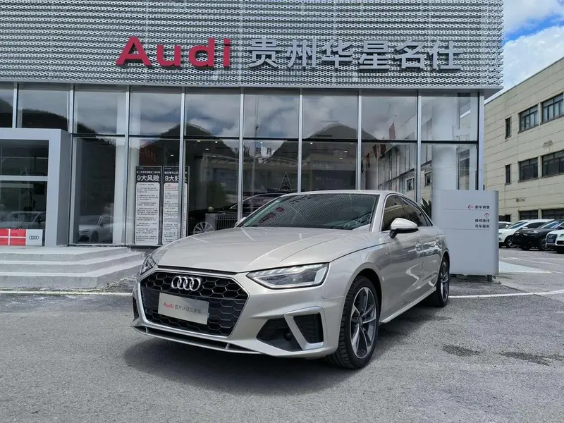 Audi A4L, 2022