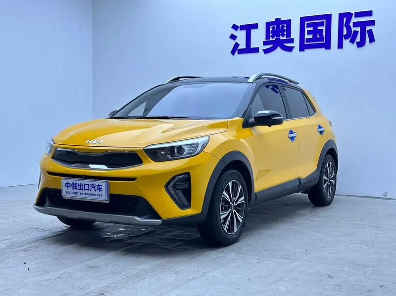 Kia Yipao, 2021