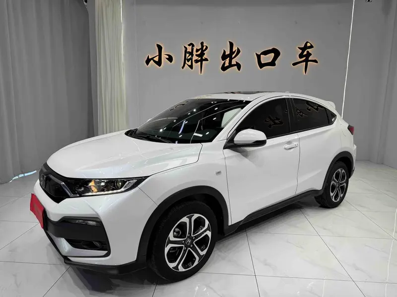 Honda XR-V, 2022
