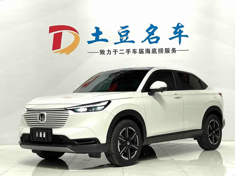 Honda Vezel, 2023