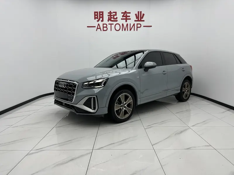 Audi Q2L, 2022