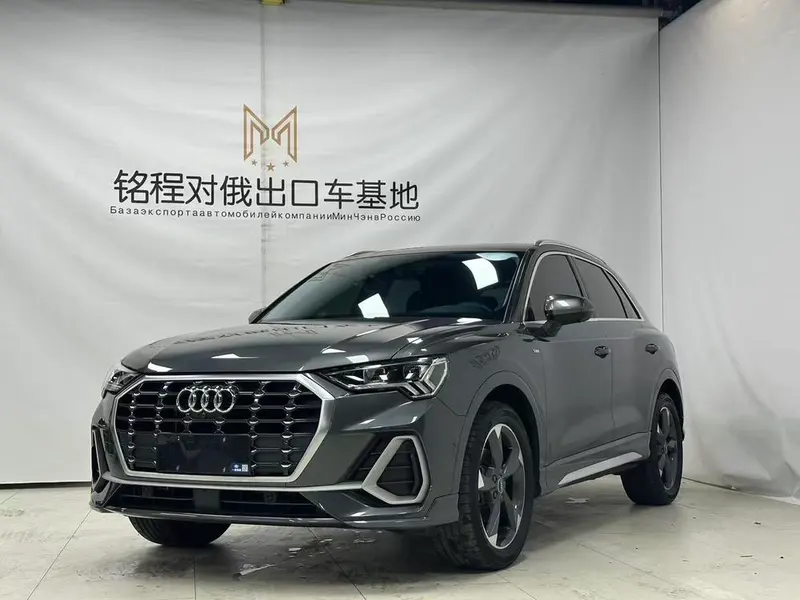 Audi Q3, 2022