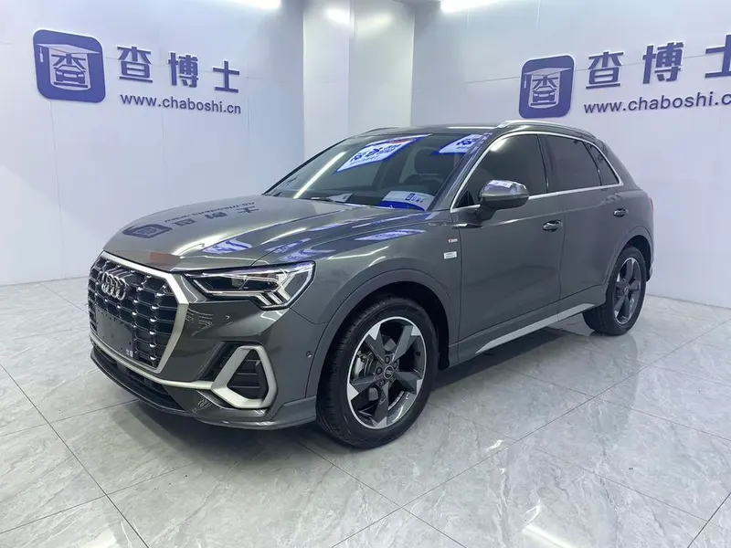 Audi Q3, 2023