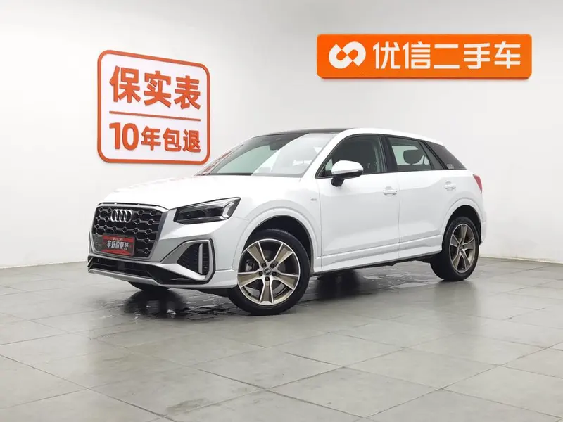 Audi Q2L, 2024