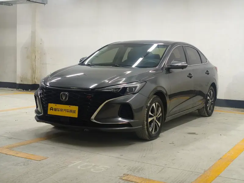 Changan Eado, 2021