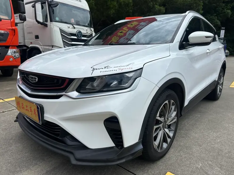 Geely Binyue, 2019
