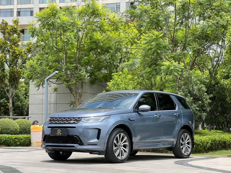 Land Rover Discovery Sport, 2020
