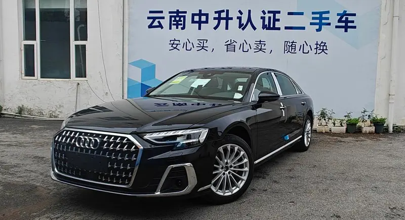 Audi A8, 2025