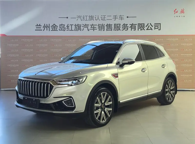Hongqi HS5, 2022