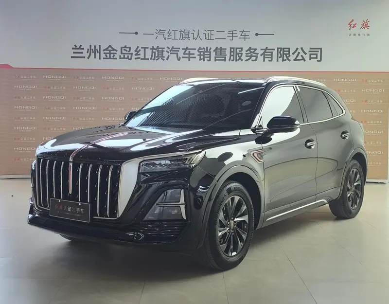 Hongqi HS5, 2023
