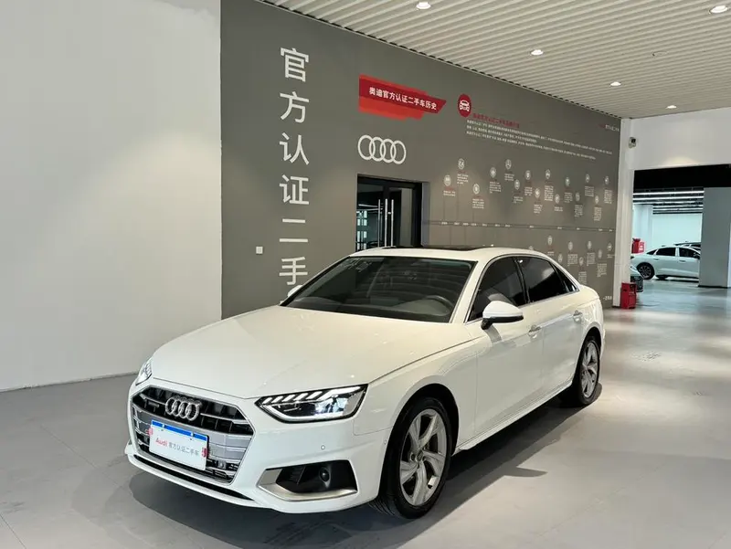 Audi A4L, 2020