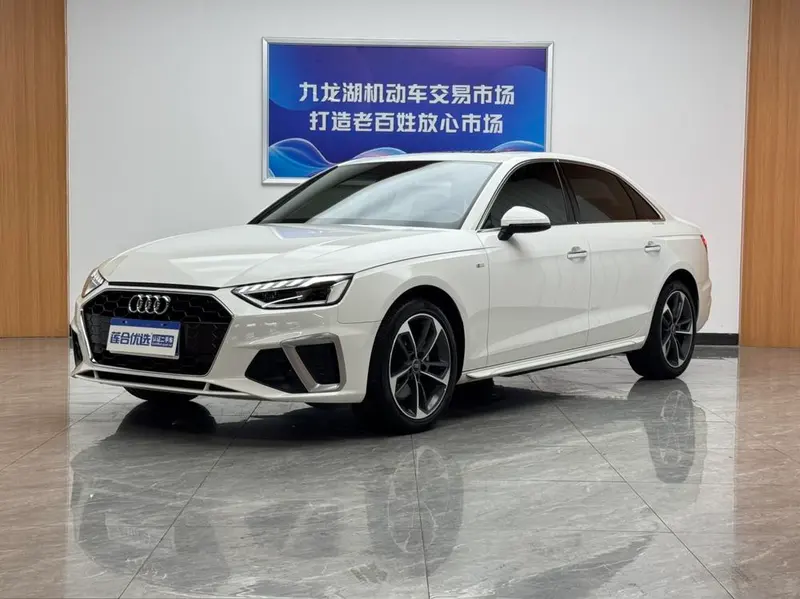 Audi A4L, 2022