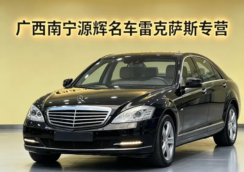 Mercedes-Benz S-Class, 2011