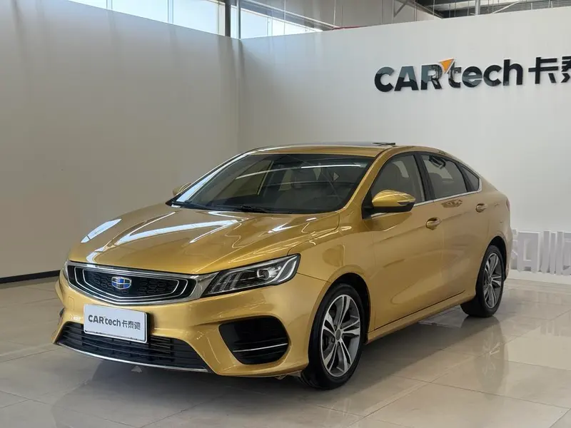 Geely Binrui, 2018