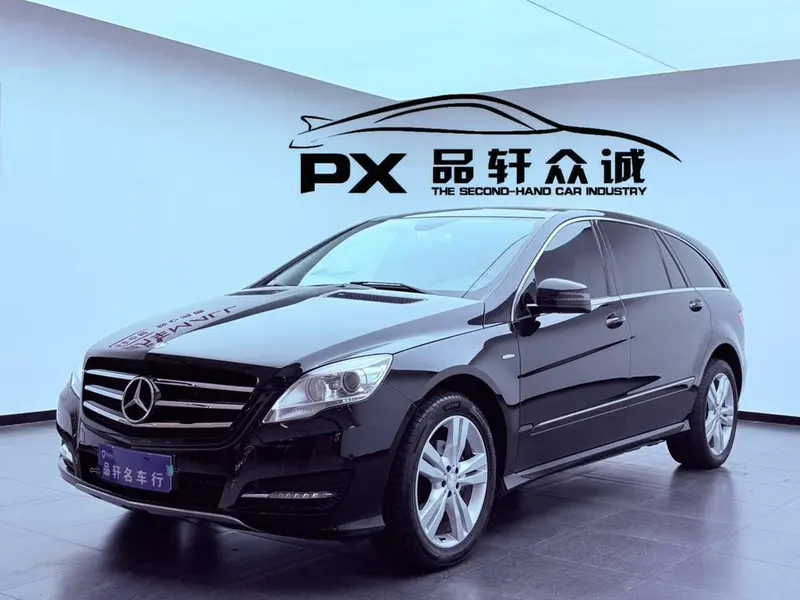 Mercedes-Benz R-Class, 2017