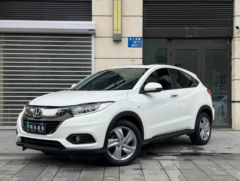 Honda Vezel, 2020