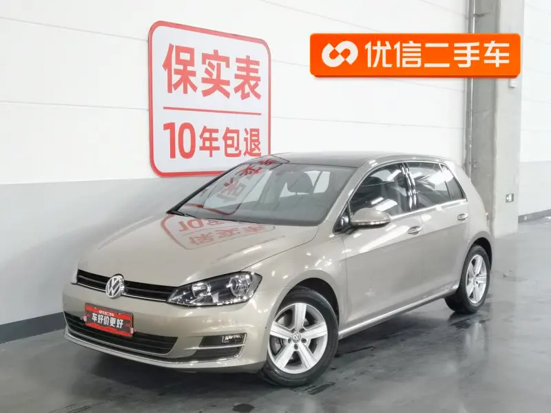 Volkswagen Golf, 2015