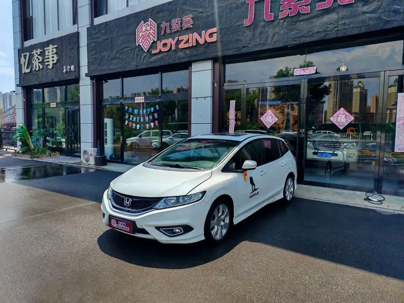 Honda Jade, 2014