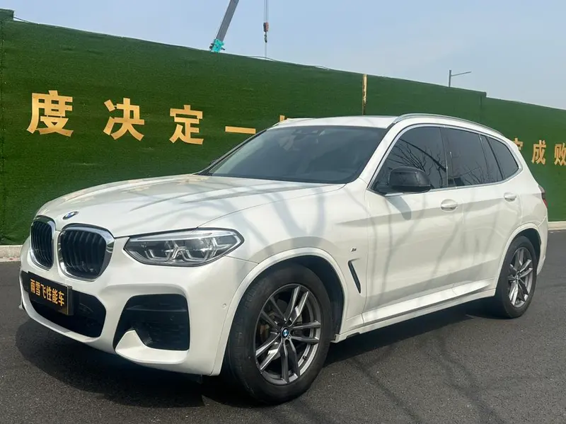 BMW X3, 2020