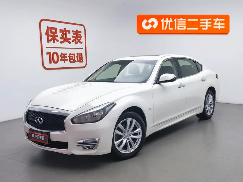 Infiniti Q70, 2017