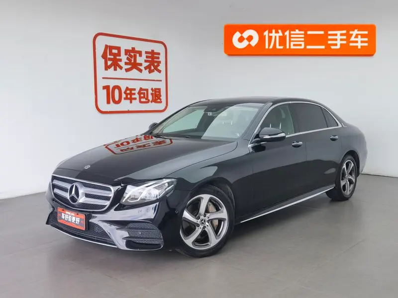 Mercedes-Benz E-Class, 2017