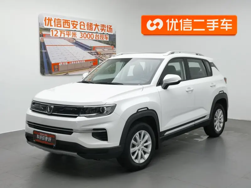 Changan CS35 PLUS, 2019