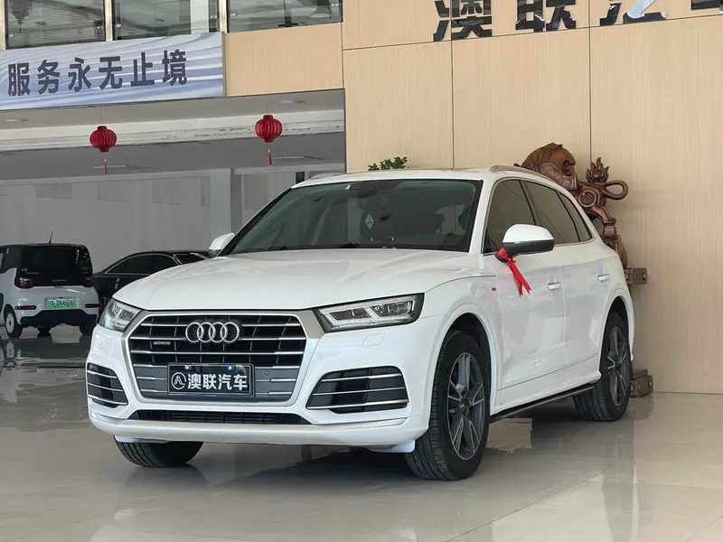 Audi Q5L, 2020