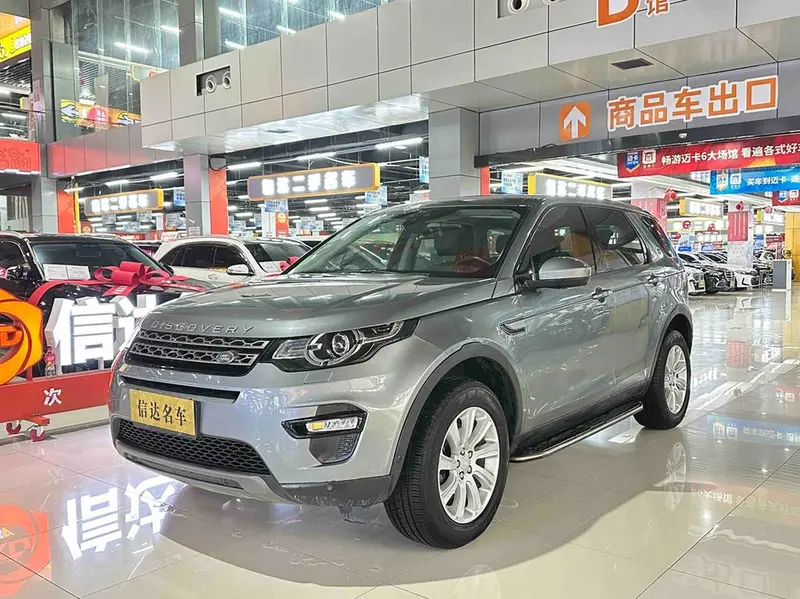 Land Rover Discovery Sport, 2018