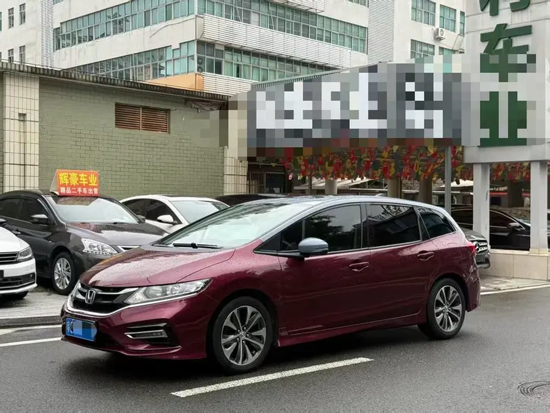 Honda Jade, 2017