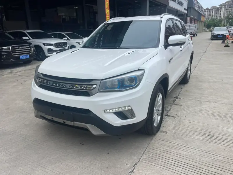 Changan CS75, 2017