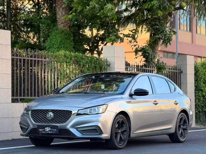 MG 6, 2017
