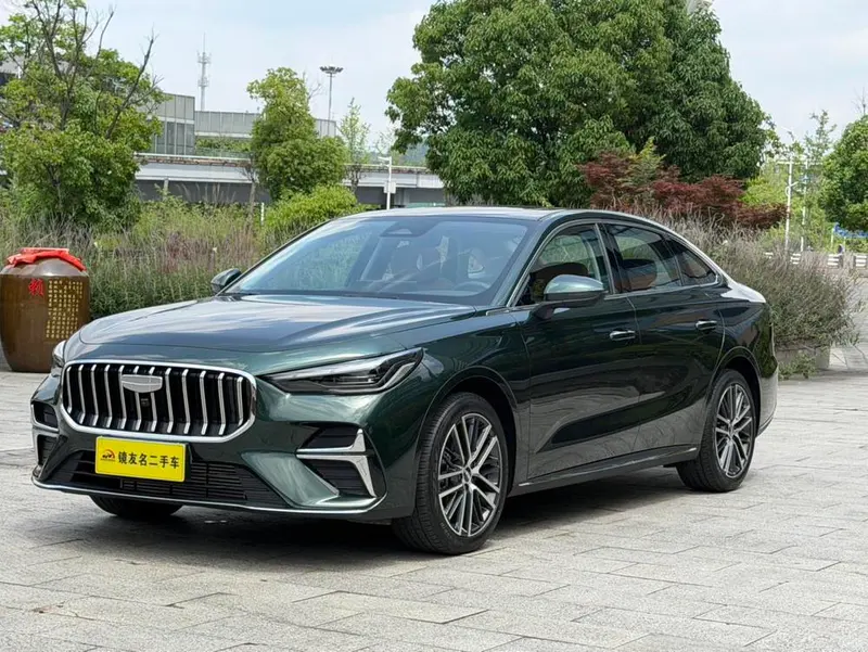 Geely Emgrand, 2026