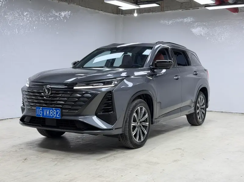 Changan CS75 PLUS, 2024