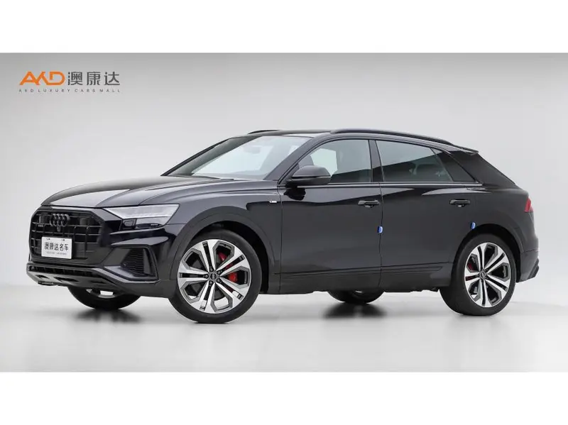 Audi Q8, 2022