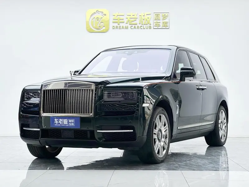 Rolls-Royce Cullinan, 2022