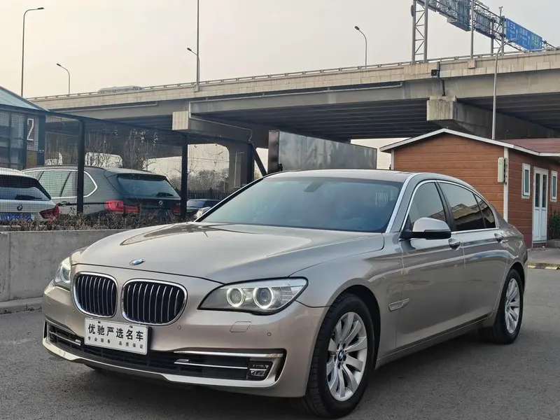 BMW 7-Series, 2013