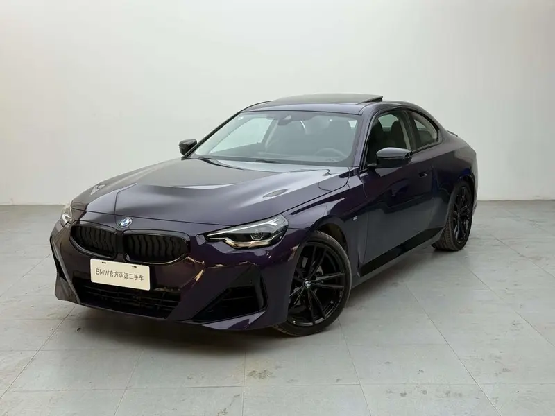 BMW 2-Series (Import), 2023