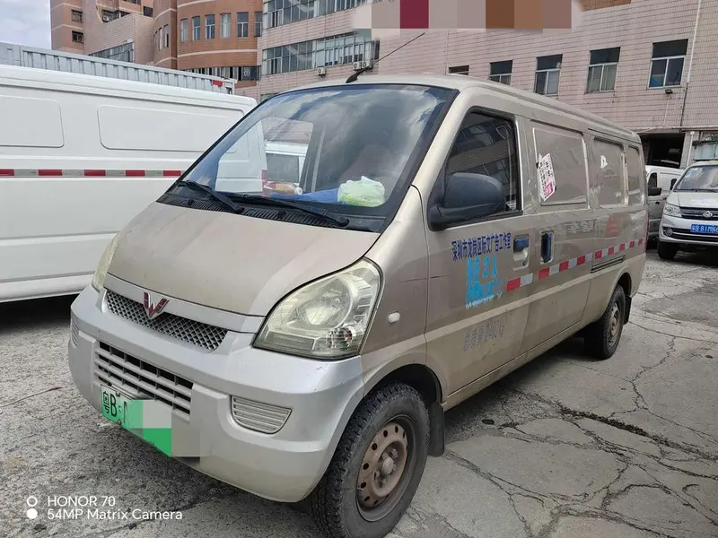Wuling Rongguang EV, 2022