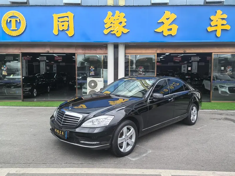 Mercedes-Benz S-Class, 2010