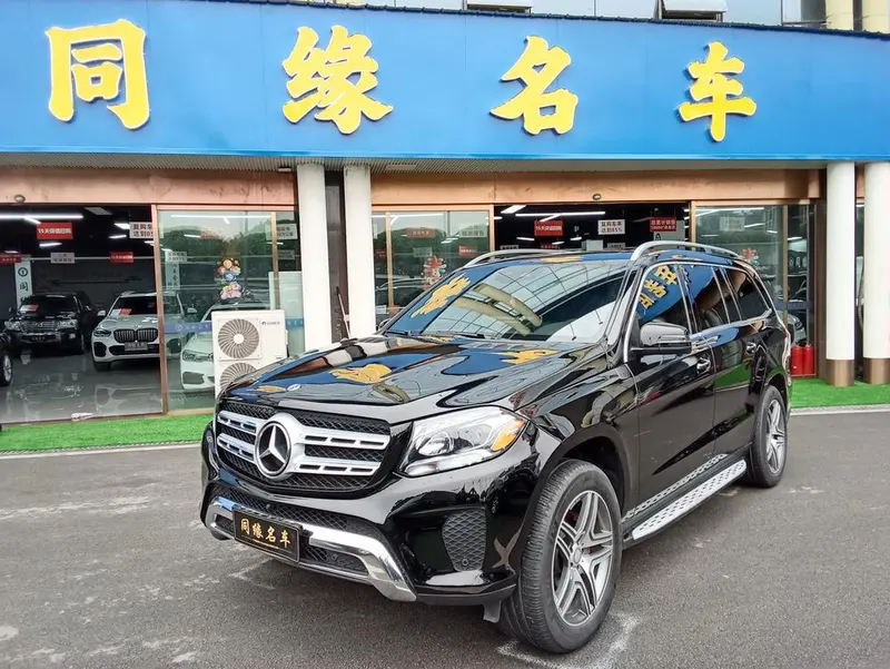 Mercedes-Benz GLS, 2017
