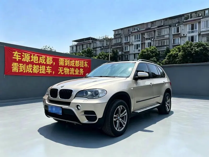 BMW X5 (Import), 2013
