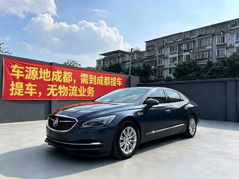 Buick LaCrosse, 2018