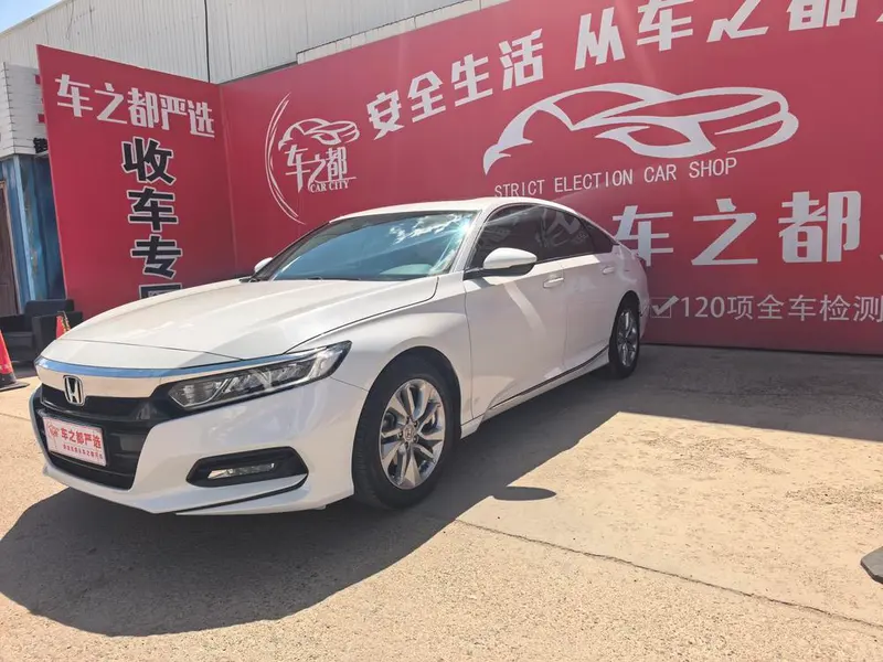 Honda Accord, 2018