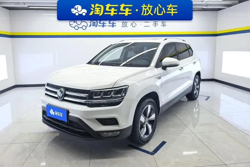 Volkswagen Tharu, 2021