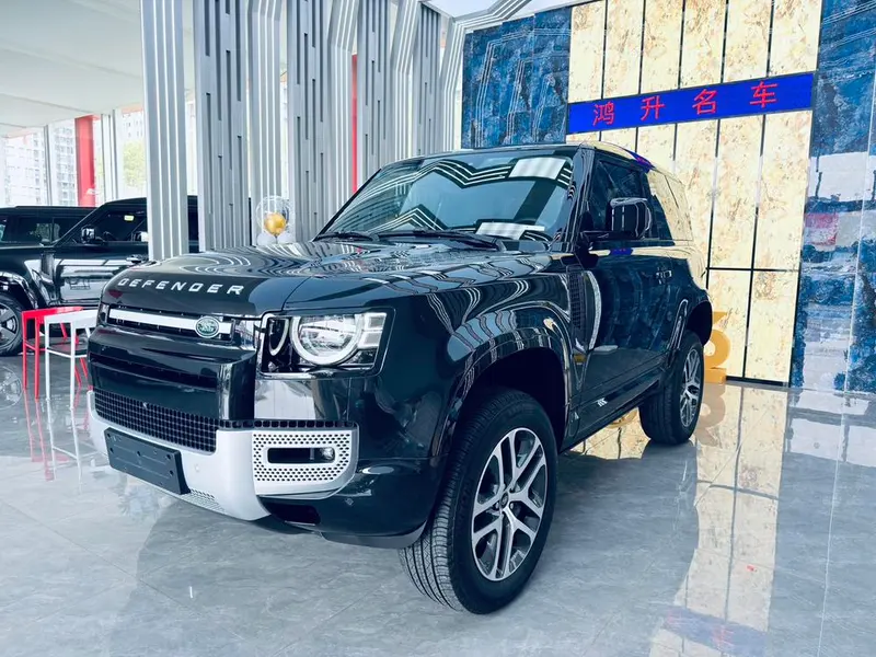 Land Rover Defender, 2023